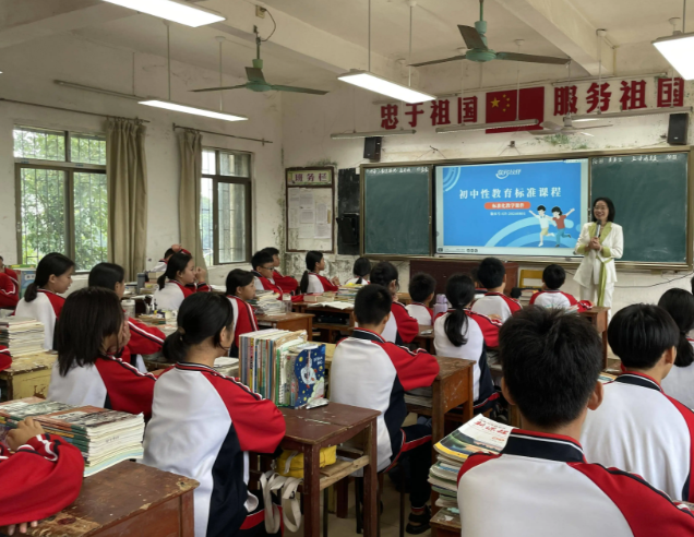 建造家门口的好学校探索建立组成名校教育组成共同体